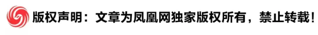 伊朗总统喊话美国：中期选举前签协议