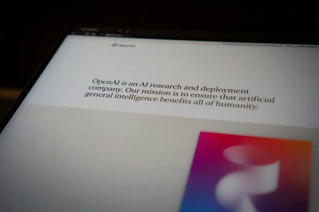 OpenAI官网上的简介/图源：Unsplash