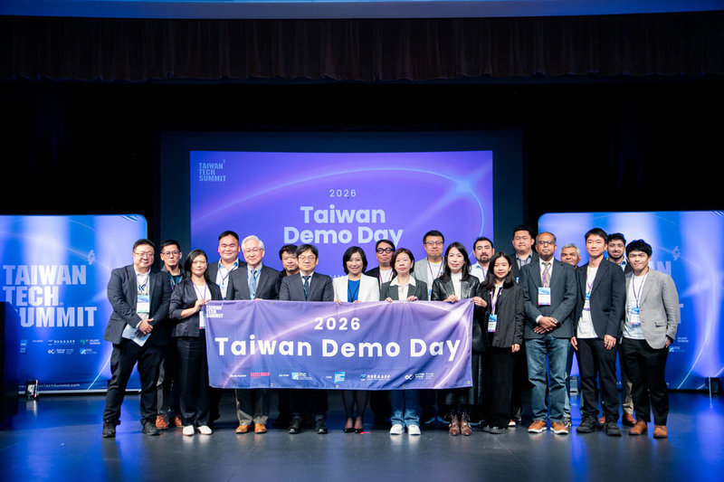 2026北美台湾科技年会26日登场，以下一个人工智慧（AI）时代为主轴。（主办单位提供）中央社　115年9月28日