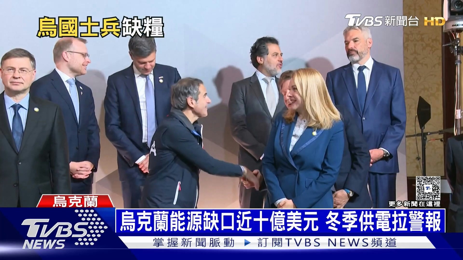 除了军事压力，乌克兰也面临能源困境。