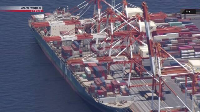 日本2026财年上半年贸易逆差逾2.8万亿日元