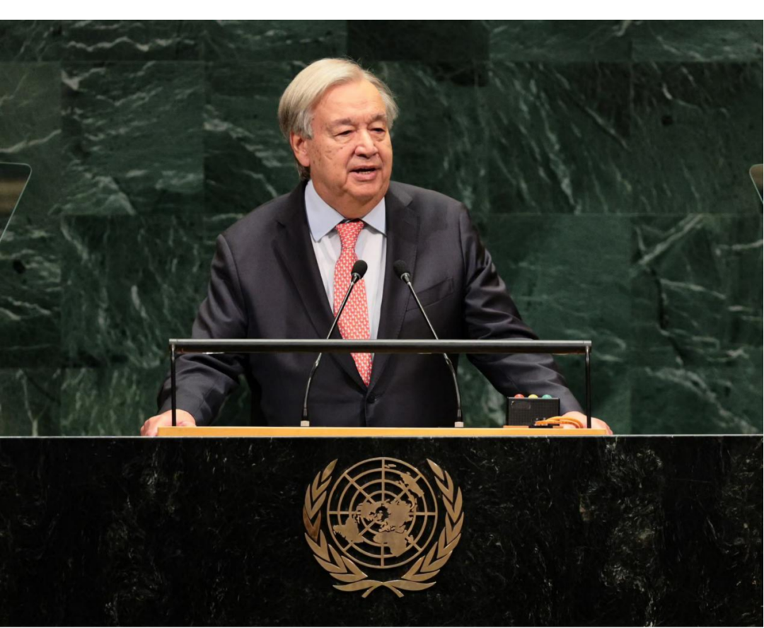 ◆ 9月22日，联合国秘书长古特雷斯在第81届联合国大会一般性辩论上做开幕讲话。（图源：盖蒂图片社）