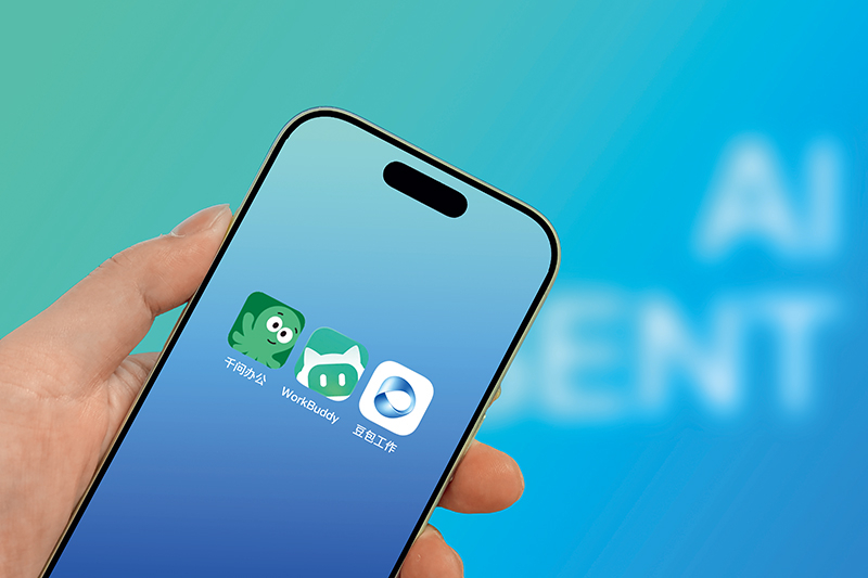 2026年8月25日，办公应用程序千问办公、WorkBuddy、豆包工作。