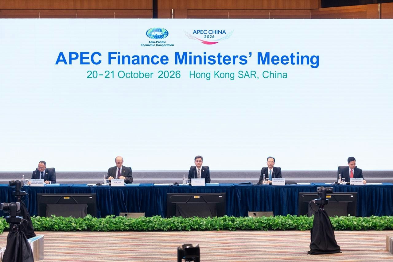 APEC财长会议开幕。（梁鹏威摄）