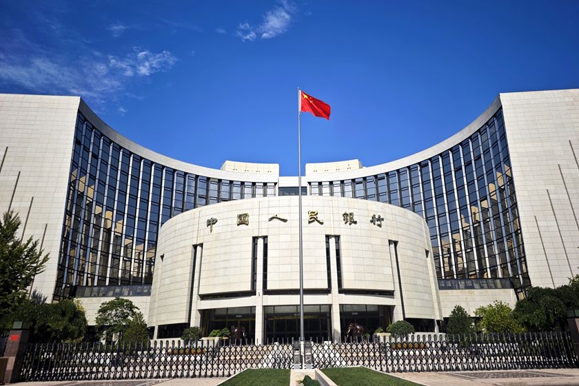 中国人民银行。图：视觉中国