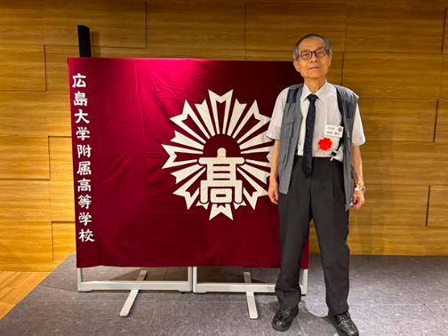 2025年,硖合宪三在高中同学会上丨acacia1905.jp