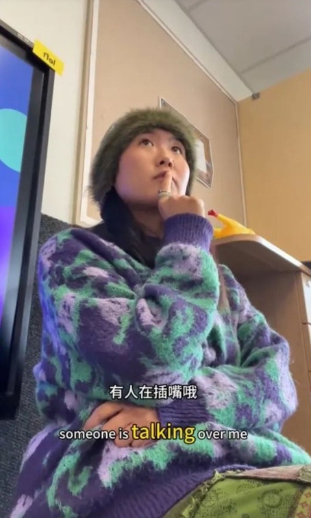 「我的学校所在的学区并不好，很多孩子都是有原生家庭创伤和特殊障碍的。所以我刚入职的时候，全校学生都很讨厌中文课堂。很多孩子会站到桌上对我说脏话，甚至是种族歧视的话。」（一条授权使用）