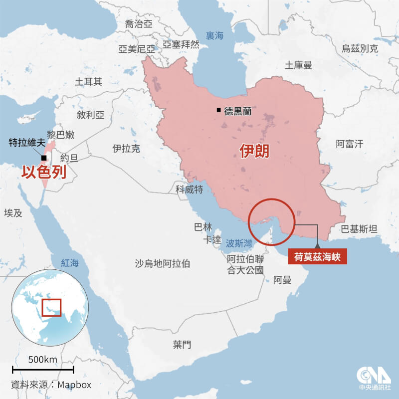（中央社制图）