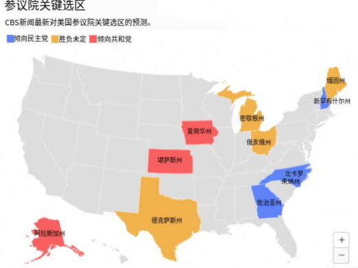 美国中期选举中，参议院有10场重点争夺战。图源：CBS