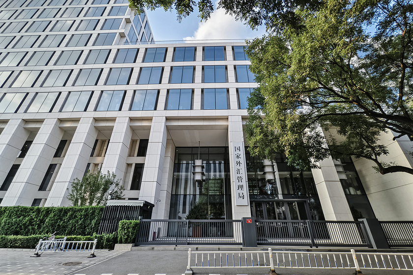 2026年9月29日，国家外汇管理局发布《2026年上半年中国国际收支报告》，显示上半年中国经常账户顺差3780亿美元，与国内生产总值（GDP）比值上升至3.7%。图：视觉中国